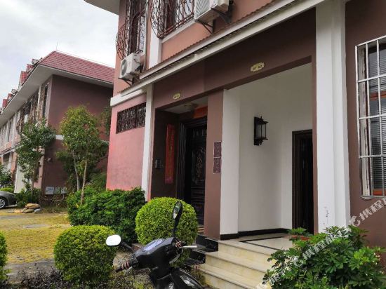 梁河山居画廊温泉别墅