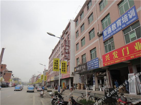 洋县玉祥瑞宾馆