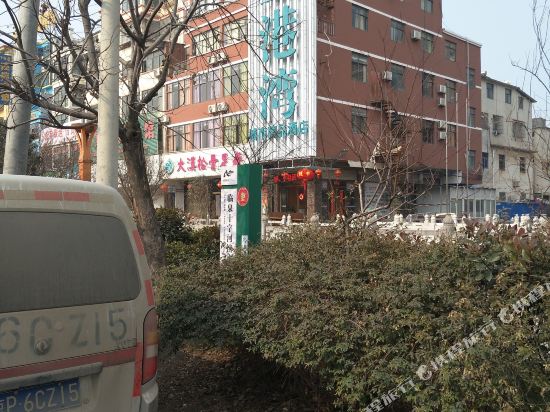 临泉金港湾城市精品酒店