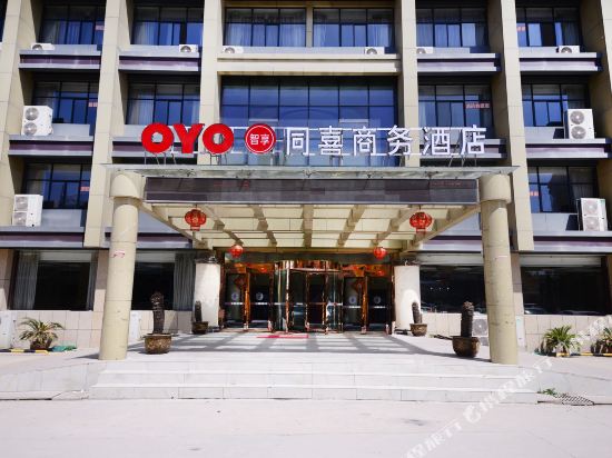 徐州同喜商务酒店