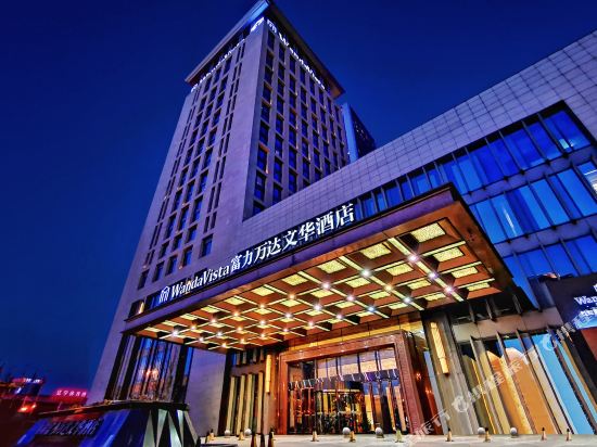 沈阳富力万达文华酒店