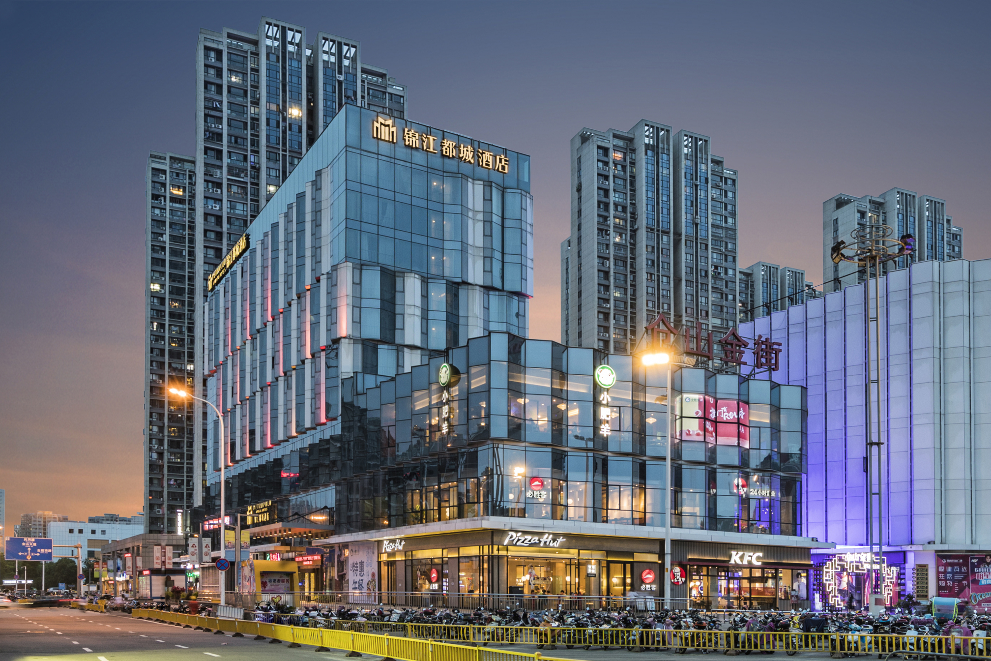 福州仓山万达浦上大道地铁站锦江都城酒店-官方