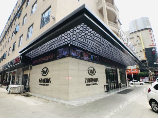 晋江万尔顿酒店