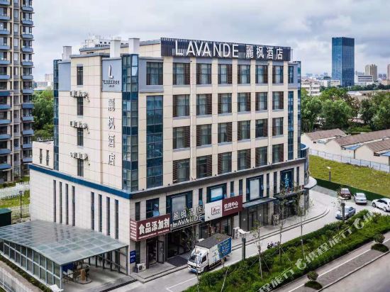 麗枫酒店(日照荣安广场万达影城店)