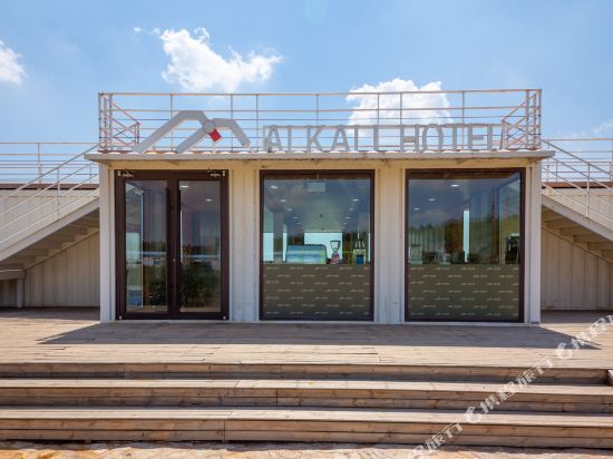 神木鸥客来酒店