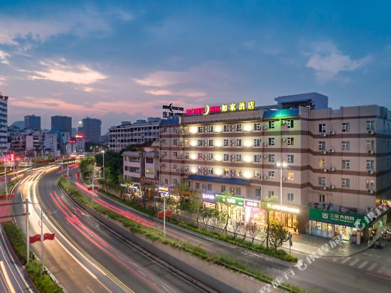 如家酒店·neo(桂林火车站店)