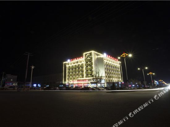 阿鲁科尔沁旗长城假日大酒店