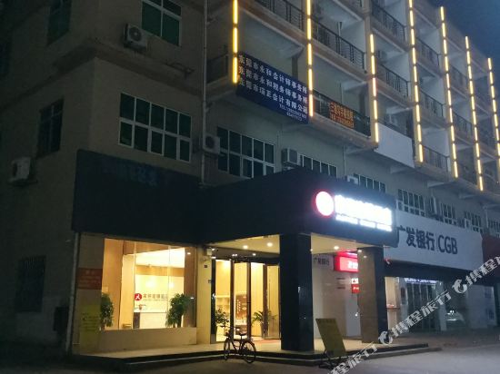 茶山家迎连锁酒店