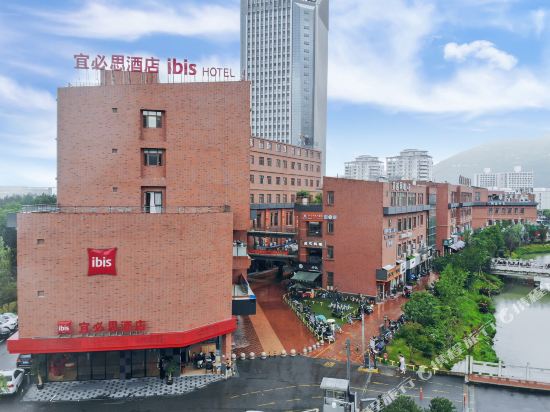 宜必思酒店(温州大学城店)