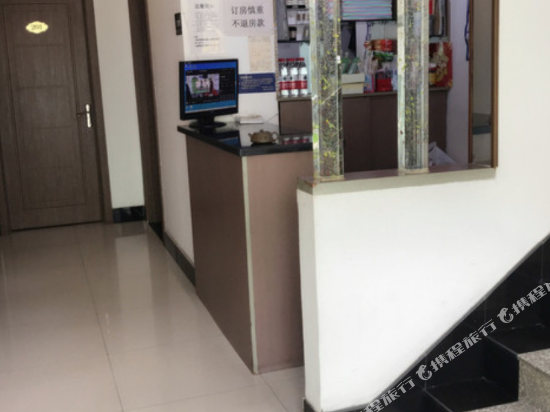 牡丹江尚嘉旅馆