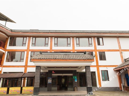 凯优威尔养生文化主题酒店(峨眉山晚香楼店)