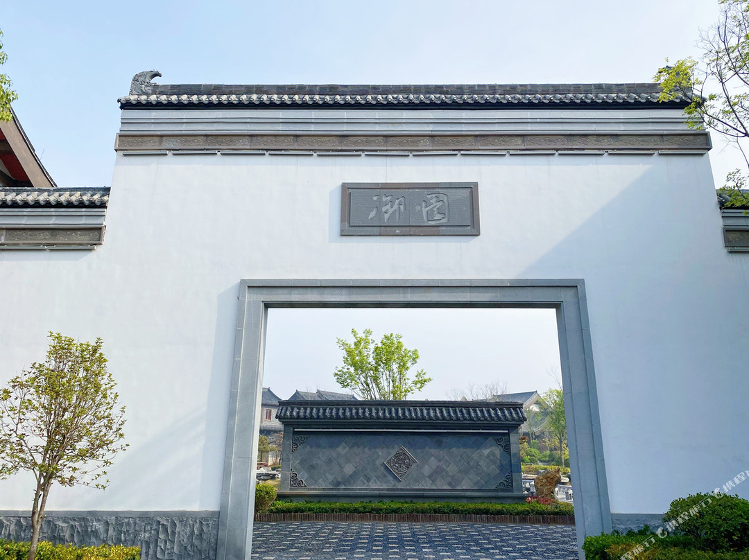 开封清明上河园龙亭公园海棠花语酒店