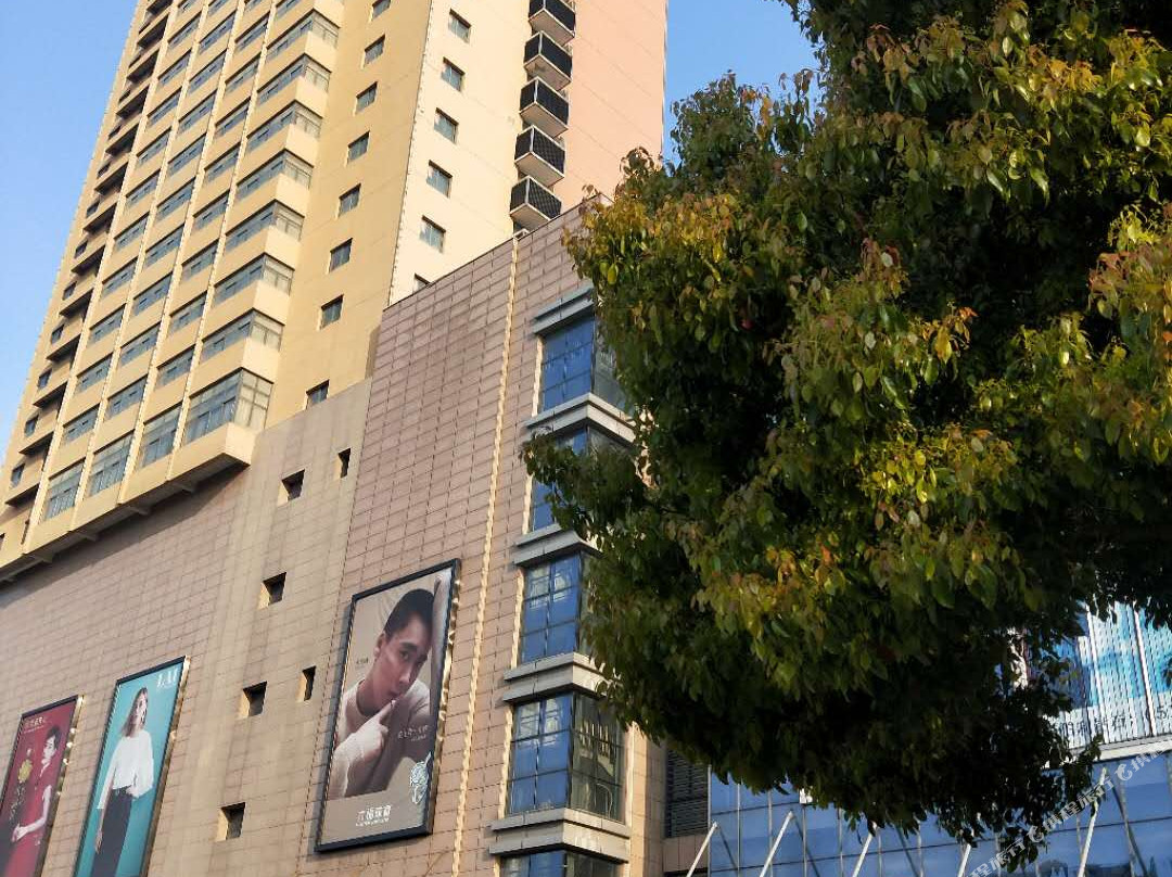 如皋市酒店住宿-文峰城市酒店