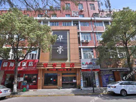 桐乡华亭酒店