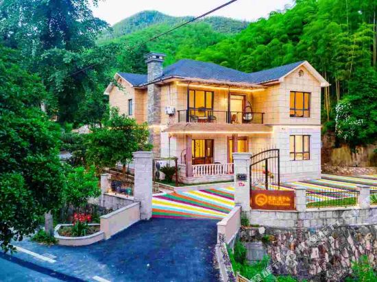 莫干山兰泉山居