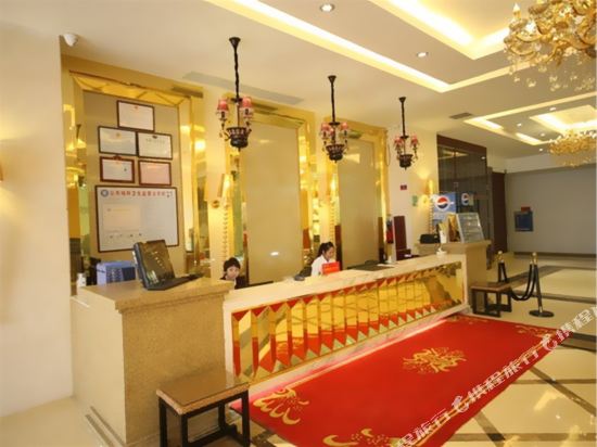 盘州盘都大酒店