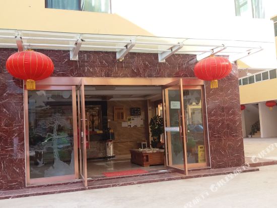 左贡聚缘大酒店