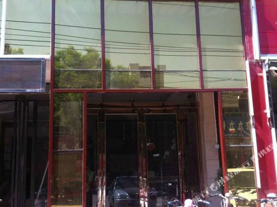 浚县新地方假日酒店