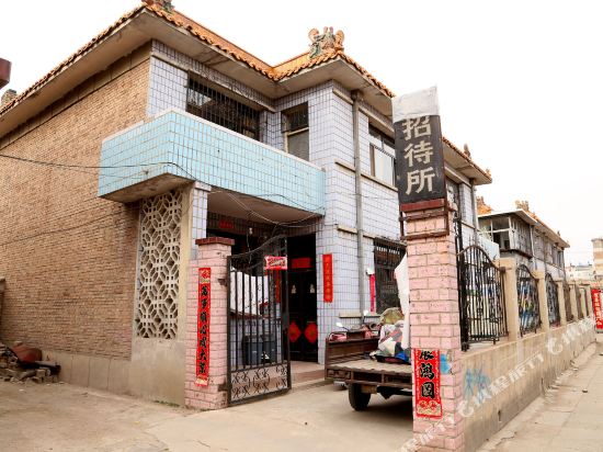 大同志友招待所