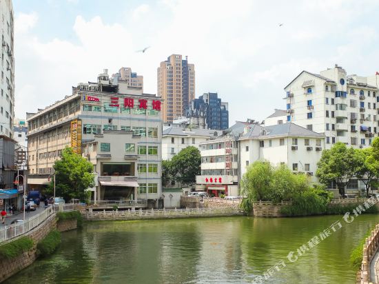 三阳宾馆(无锡汇利店)