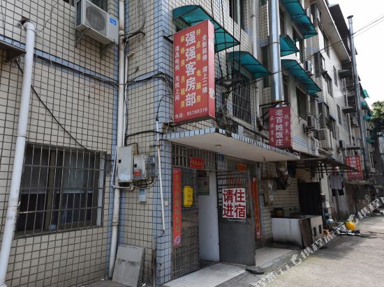 长沙强强客房部
