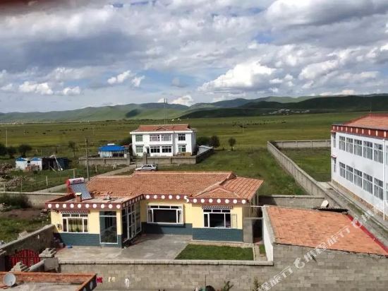 红原吉祥苑藏家客栈