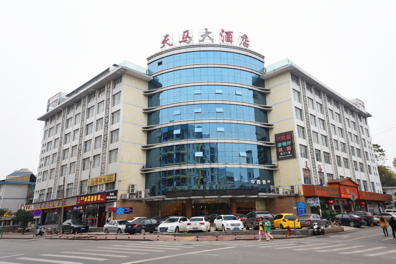 长沙天马大酒店（湖南大学阜埠河地铁站店）-官方