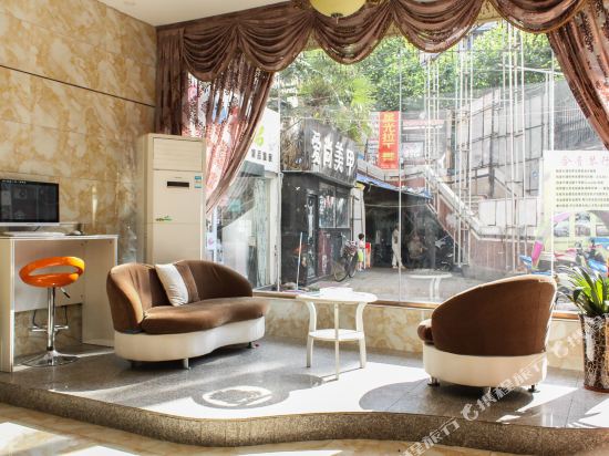 蚌埠悠然假日酒店