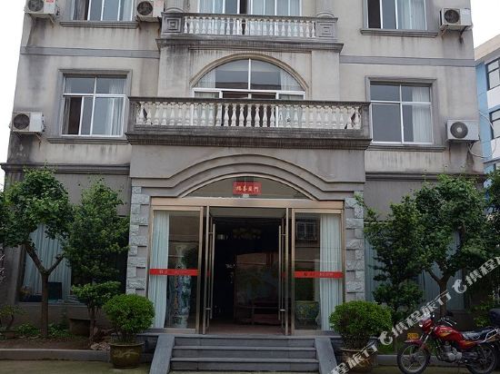 天台天和假日宾馆