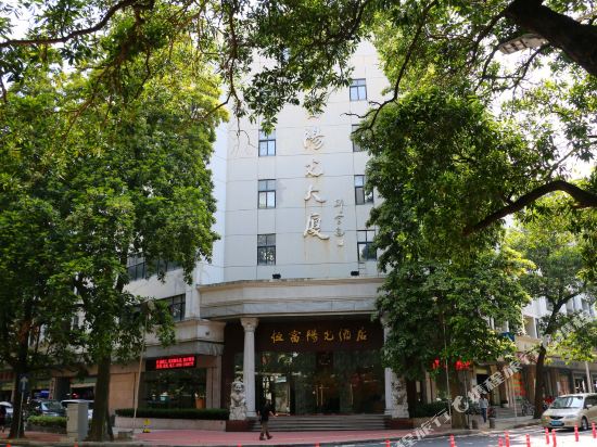 珠海恒富阳光酒店