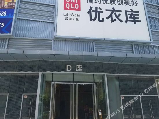 佛山莱士顿公寓酒店万达广场店