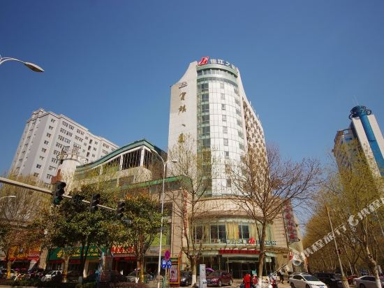 锦江之星(汉中高铁站店)