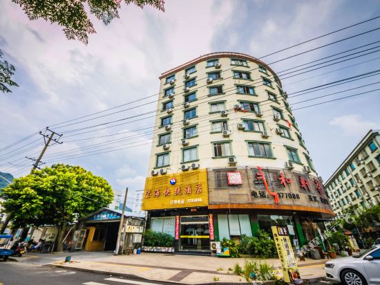 福鼎望海快捷酒店