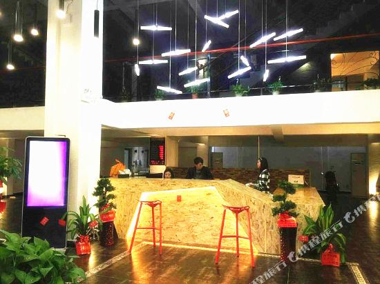 江华简爱主题酒店