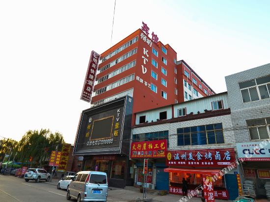 洛阳明苑快捷酒店