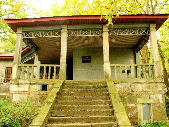 庐山胡志明别墅