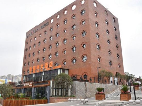 遵义梧桐树大酒店