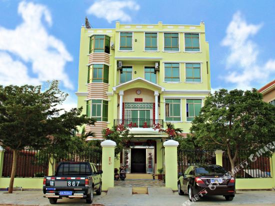 乐东渔耕故事民宿