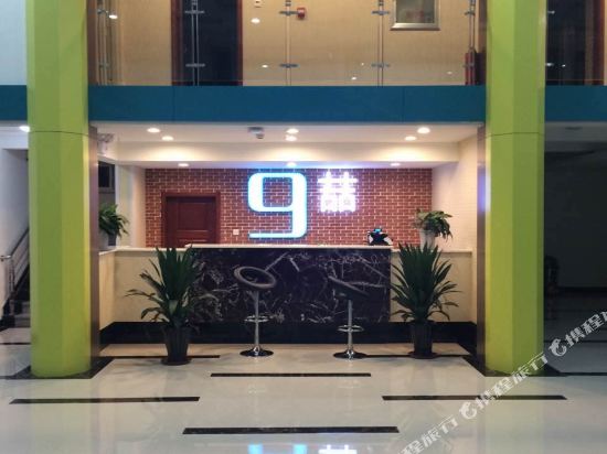 盘锦9喆快捷酒店