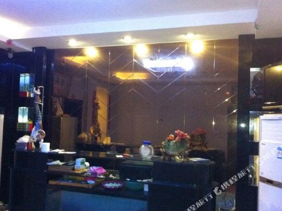 嵊州康福来宾馆