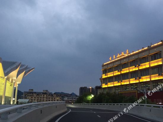 丽水喷泉商务酒店