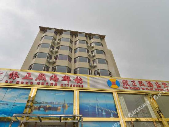 珠海银正熙酒店