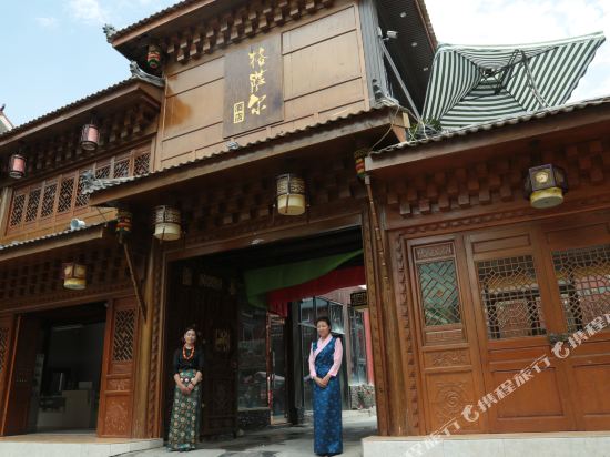 九寨沟格萨尔藏文化精品酒店