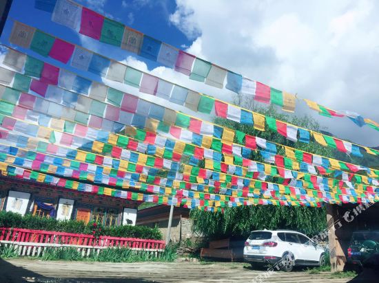 米林大峡谷桃源雪峰客栈