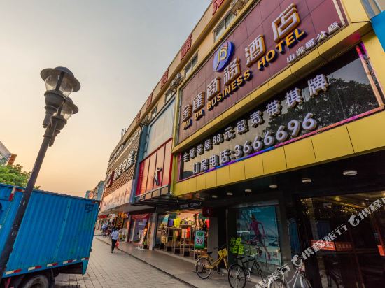 珠海金达来商务酒店