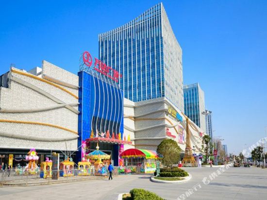 徐州万达惠捷酒店公寓