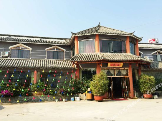 普洱茂圆鳟鱼庄酒店