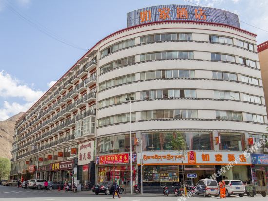 如家酒店(拉萨布达拉宫南店)