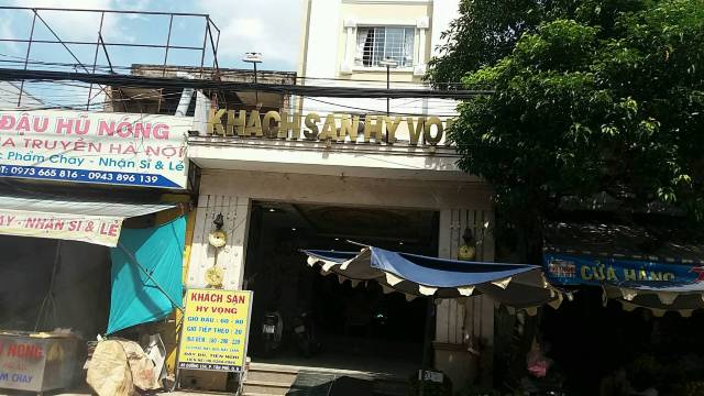 Hy Vong Hotel-官方