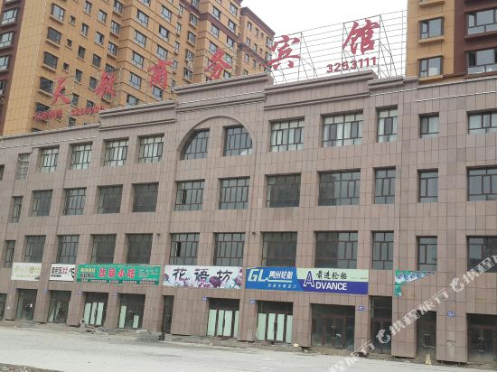 奎屯天敏商务宾馆